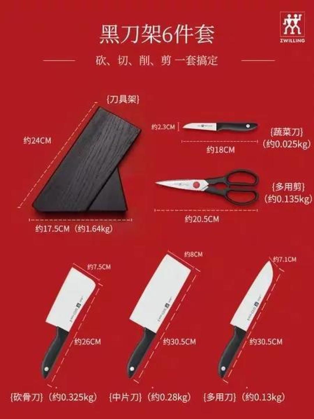 为什么店里的宜家风搬到家里,就成了乱糟糟?教你买对厨房收纳好物
