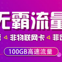 UZI退役，青春结束了！超快4G网速带你玩转英雄联盟，高清不限速