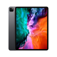 【Pencil+键盘双面夹套装】AppleiPadPro12.9英寸平板电脑2020年新款(256GWLAN版/全面屏/A12Z/FaceID/MXAT2CH/A)深空灰色