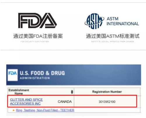 不用不知道 ！7个虽然小众、但却好用到让我惊艳的母婴用品 