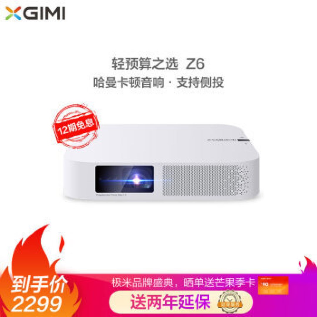 这份宅家必备清单请收好,助你做个快乐肥宅