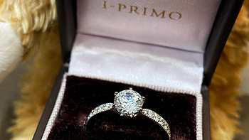 时尚集 篇一：被求婚了！看在男友“借来”的I-PRIMO钻戒上，嫁了！ 