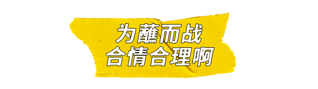 拥有蘸酱解析权的人才能制霸饭桌