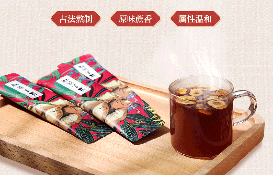 李子柒旗舰店的零食真的值得买吗？凭视频花式圈粉 450 万，但价格却...
