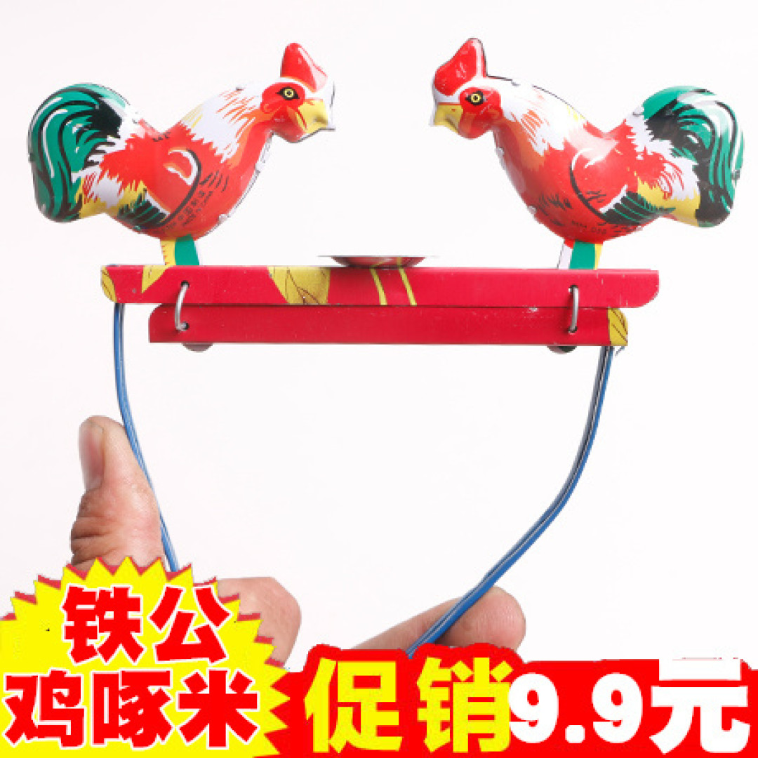 国货玩具的艰难复兴之路 曾经的旧铁皮 如今的新国潮