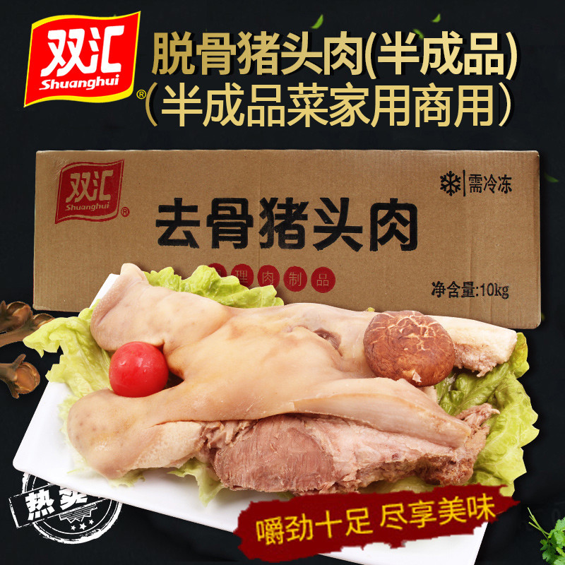 懒人福音、快手美味！冰箱里必备的速冻食品选购指南