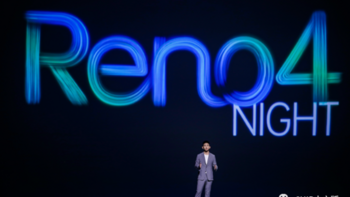 夜景视频再升级 OPPO Reno4 延续5G轻薄旗舰定位