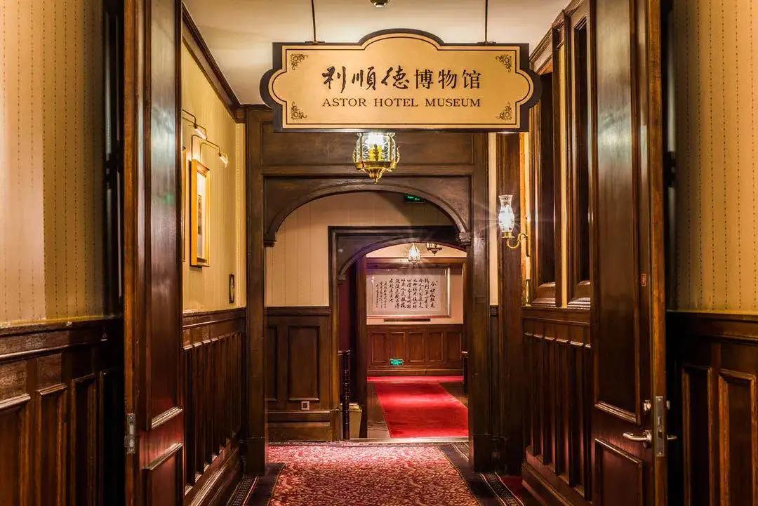 亲子旅游618特辑 | 走出京津冀,夏日旅行目的地+囤房券指南
