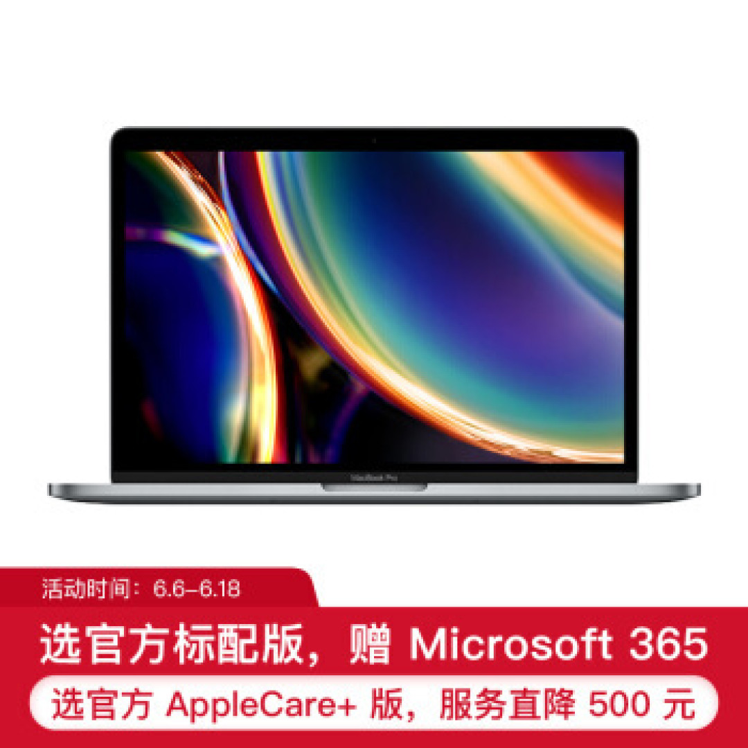 复工之后如何高效工作？盘点618值得入手的办公利器