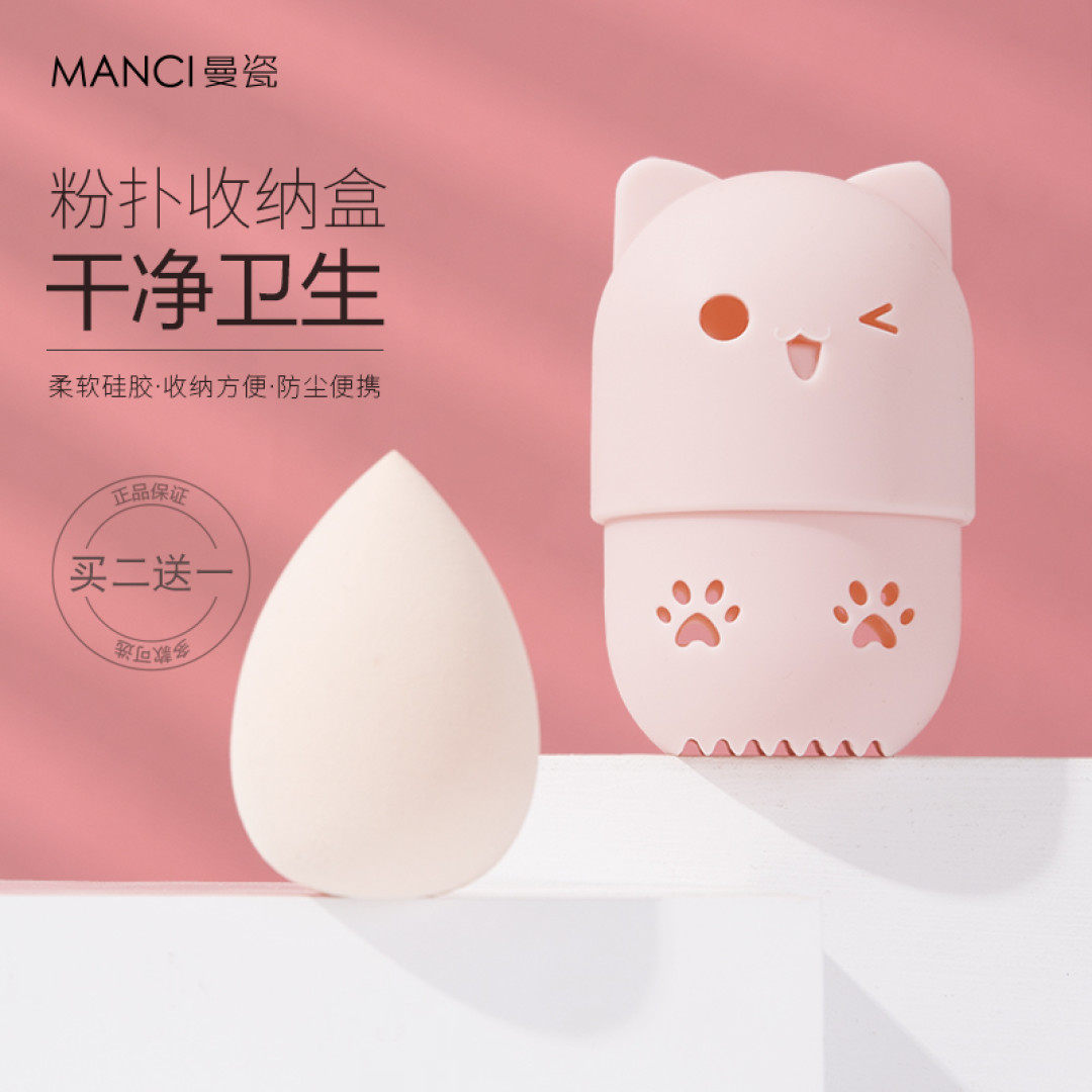 告别杂乱化妆桌,谁还不是个精致的小公主呢!?