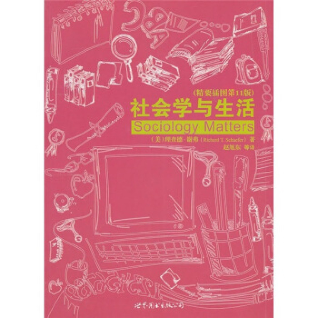 是时候充实后宫了!11个社科系列50本书,让你的认知水平吊打众人