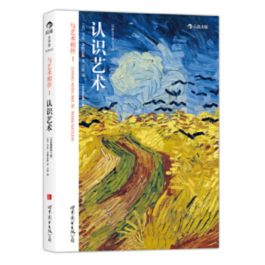 是时候充实后宫了!11个社科系列50本书,让你的认知水平吊打众人