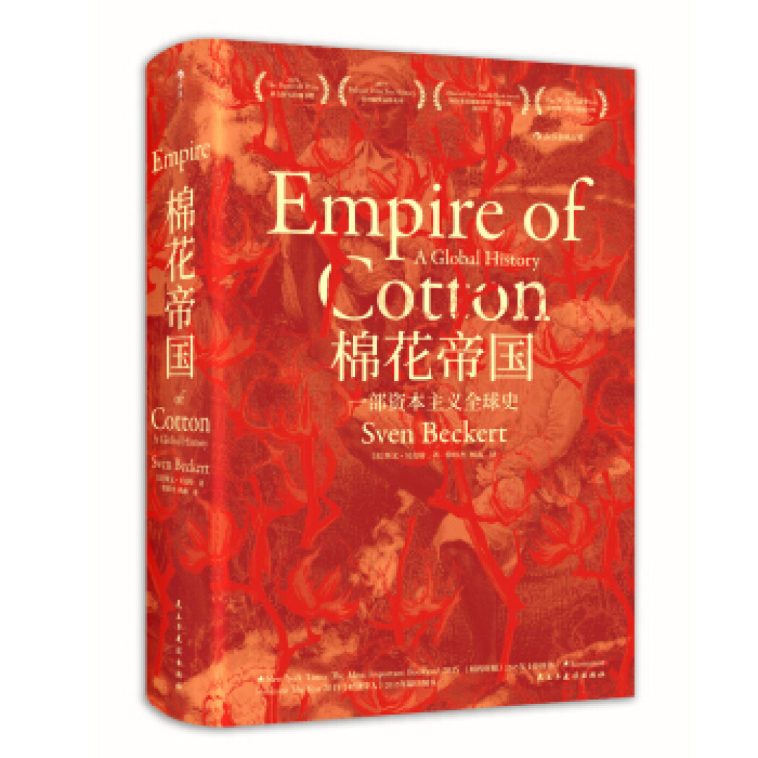 是时候充实后宫了!11个社科系列50本书,让你的认知水平吊打众人