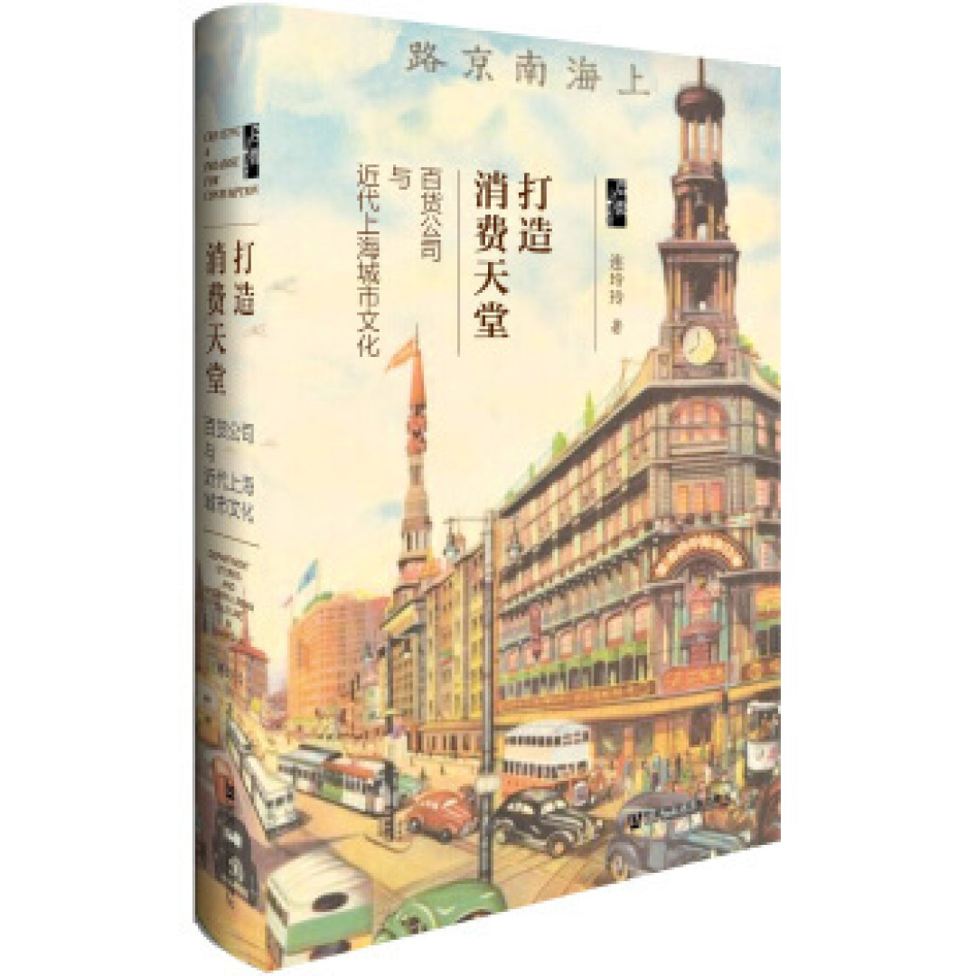 是时候充实后宫了!11个社科系列50本书,让你的认知水平吊打众人