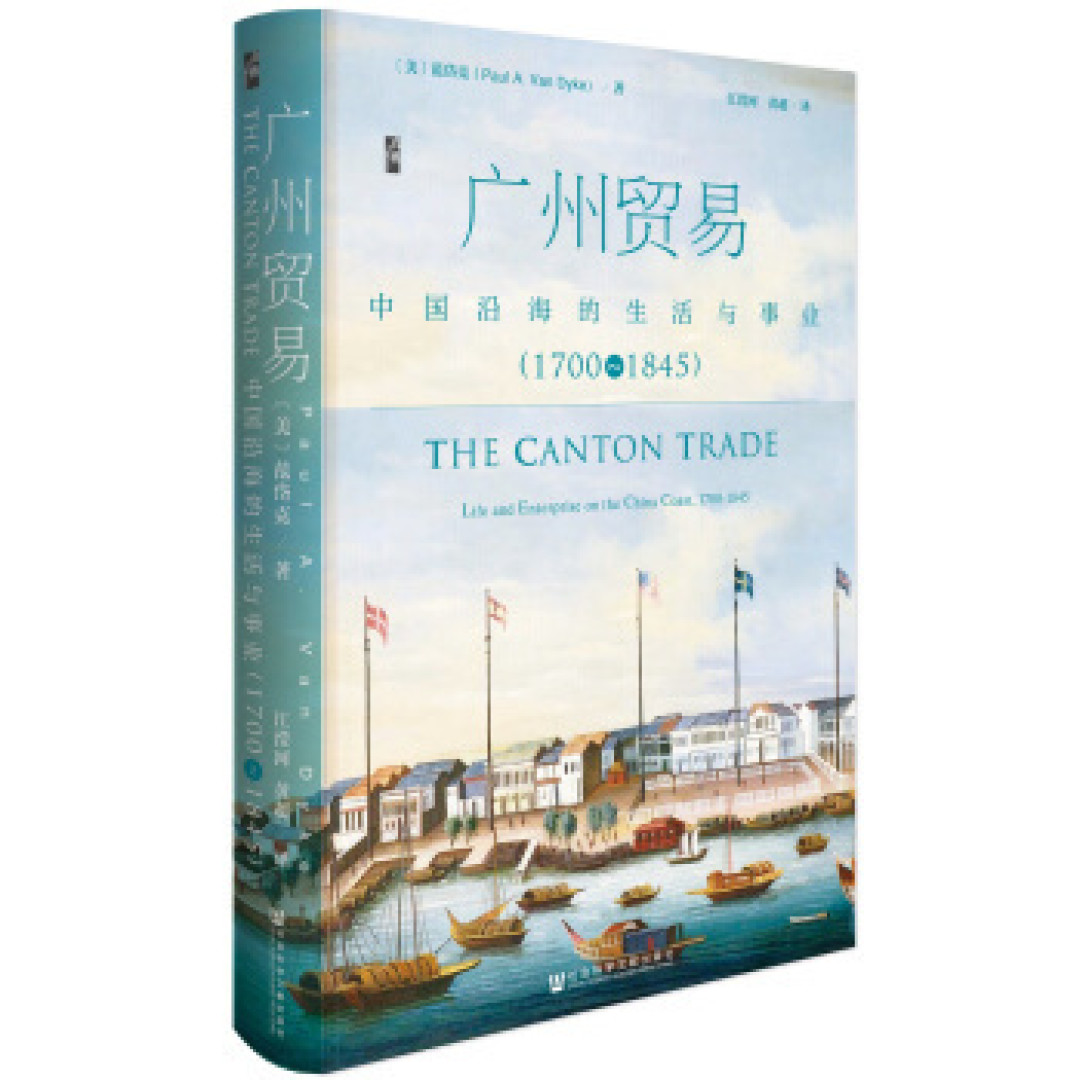 是时候充实后宫了!11个社科系列50本书,让你的认知水平吊打众人