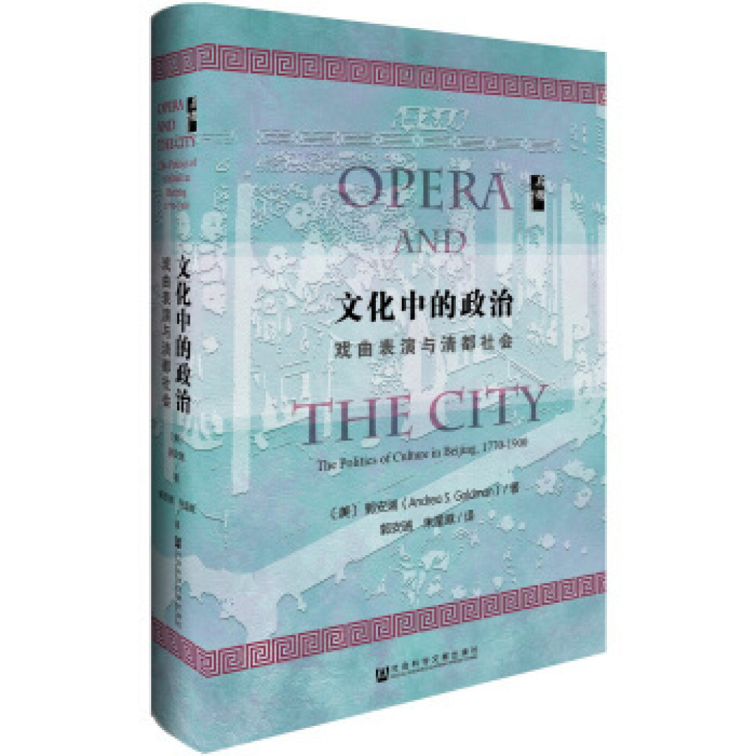 是时候充实后宫了!11个社科系列50本书,让你的认知水平吊打众人
