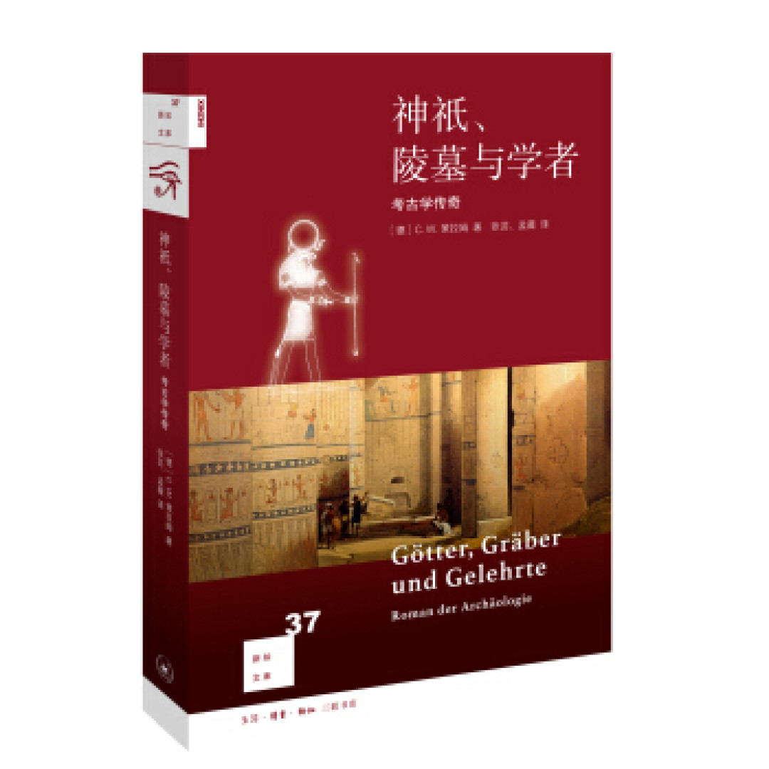 是时候充实后宫了!11个社科系列50本书,让你的认知水平吊打众人