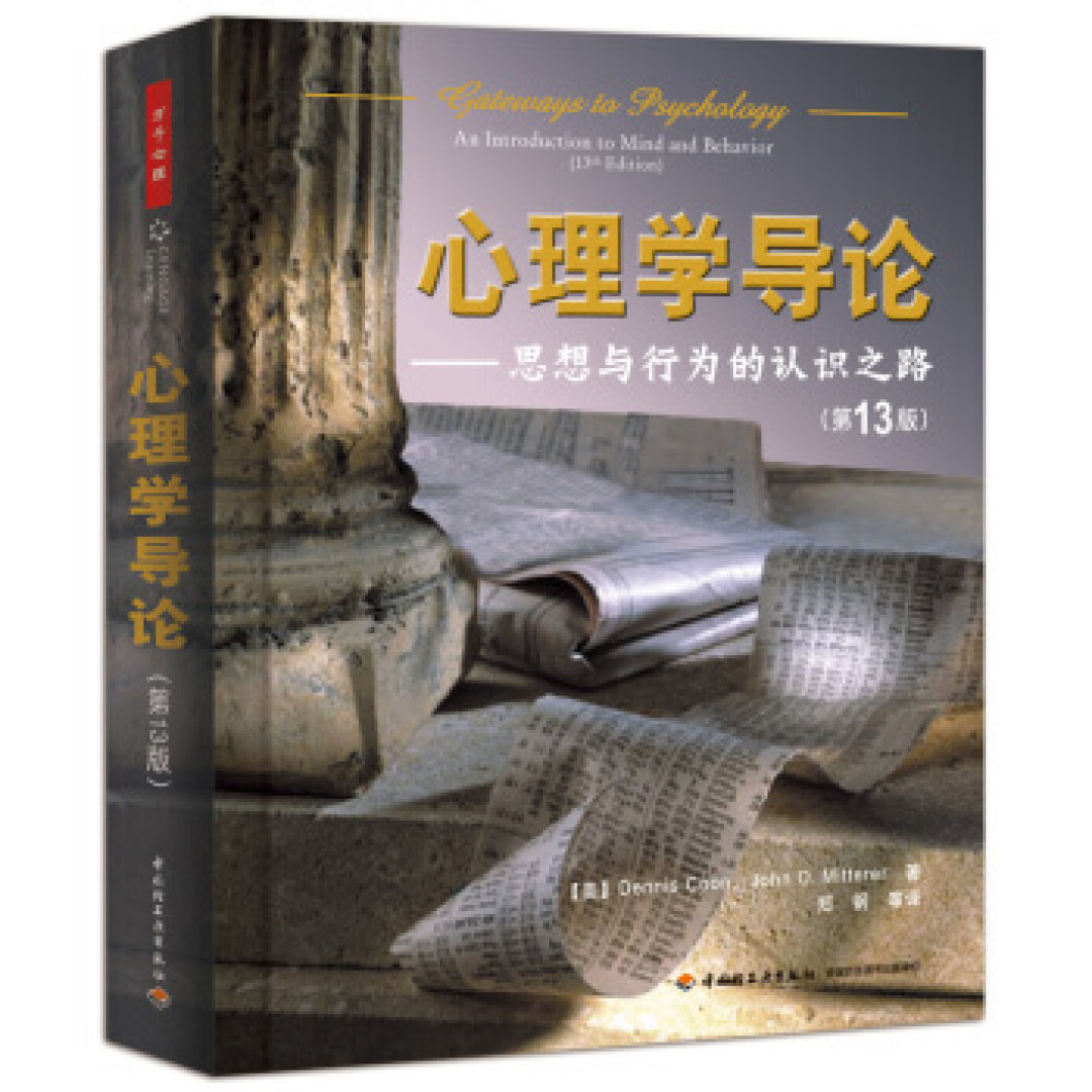 是时候充实后宫了!11个社科系列50本书,让你的认知水平吊打众人