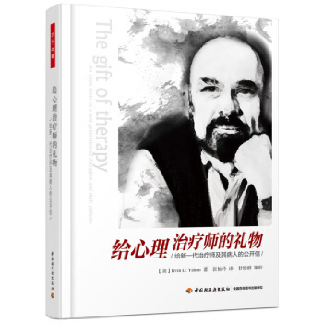 是时候充实后宫了!11个社科系列50本书,让你的认知水平吊打众人