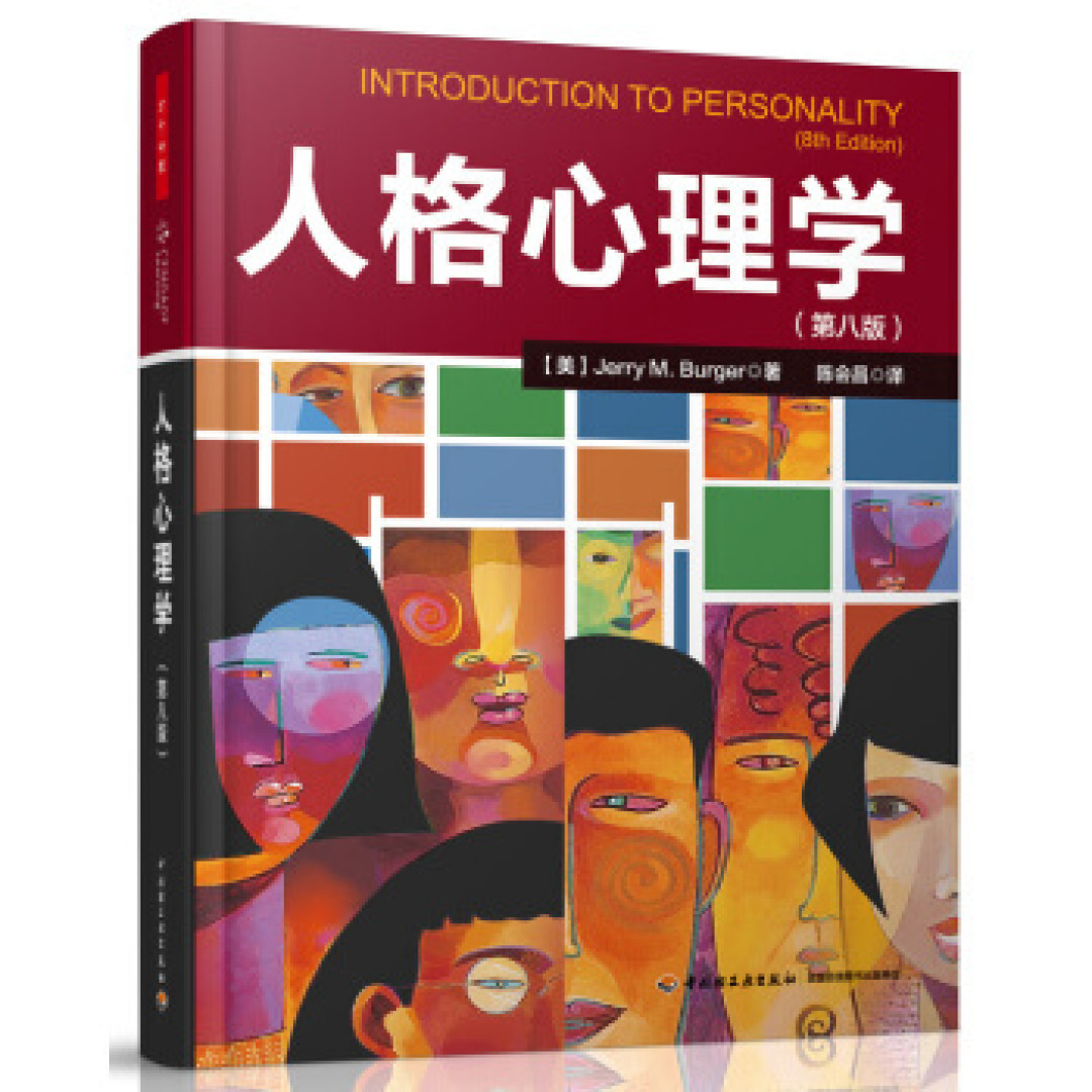 是时候充实后宫了!11个社科系列50本书,让你的认知水平吊打众人