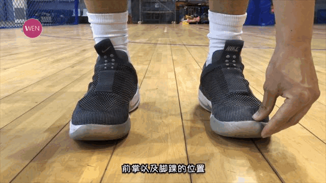 WEN鞋评-实战 | Adapt BB,绝不只是一双“概念性”产品