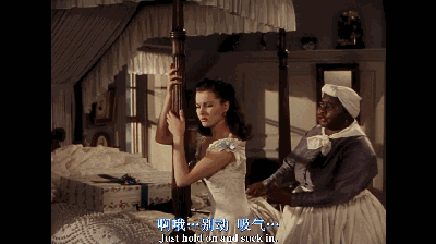 说束腰减肥的,都是骗子