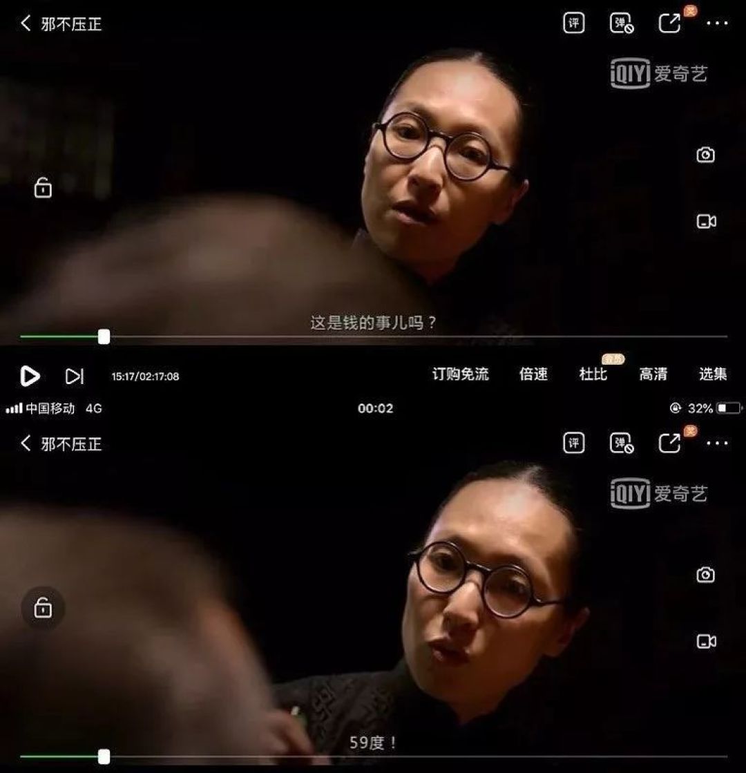 能默认威士忌里不该加冰,但你知道原因吗?