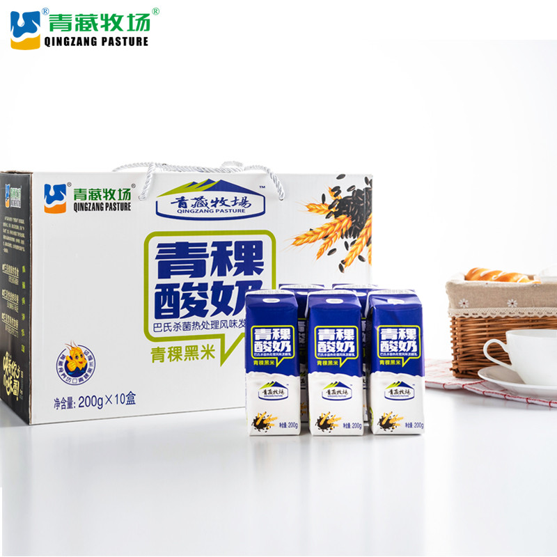 35款宅家必备饮品，每款都好喝到爆！内含4款办公提神神器！