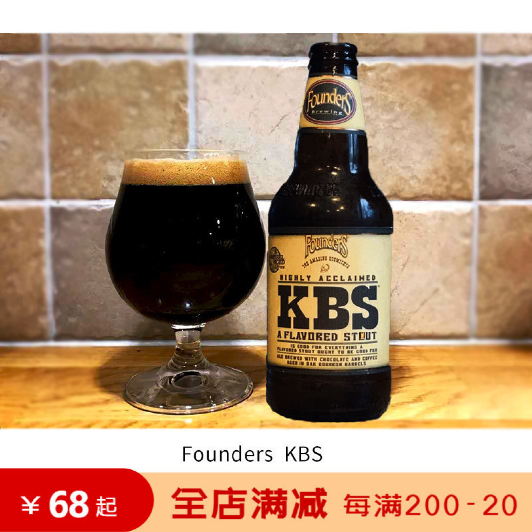 【618囤货指南】最值得一喝的精酿啤酒推荐