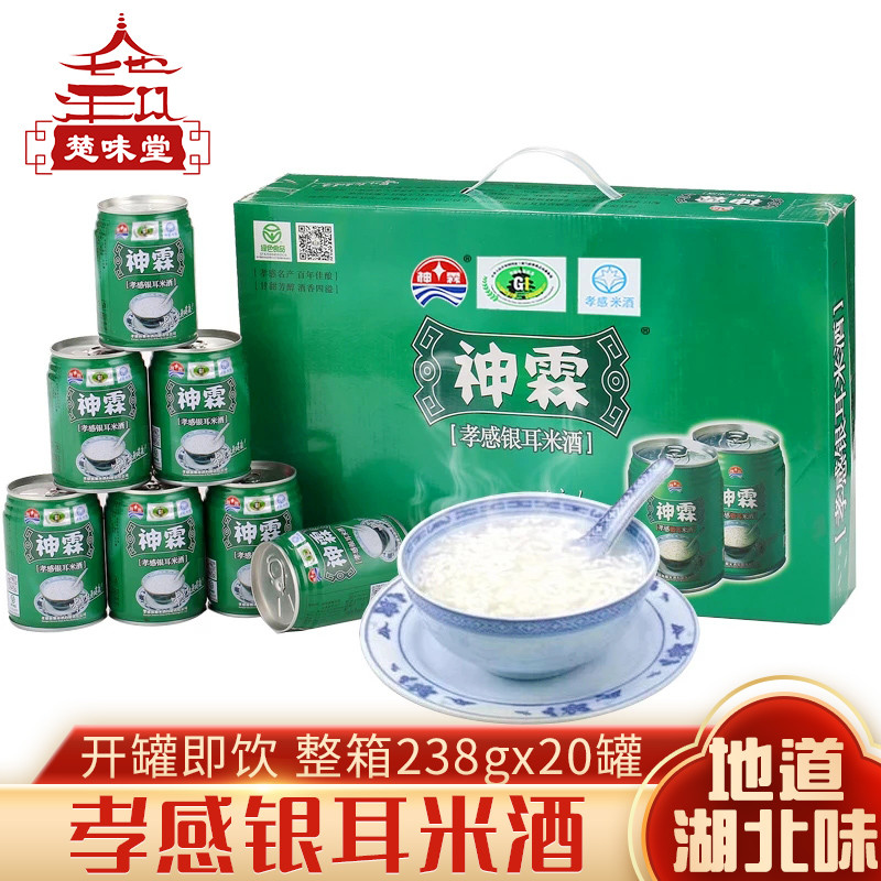 35款宅家必备饮品，每款都好喝到爆！内含4款办公提神神器！