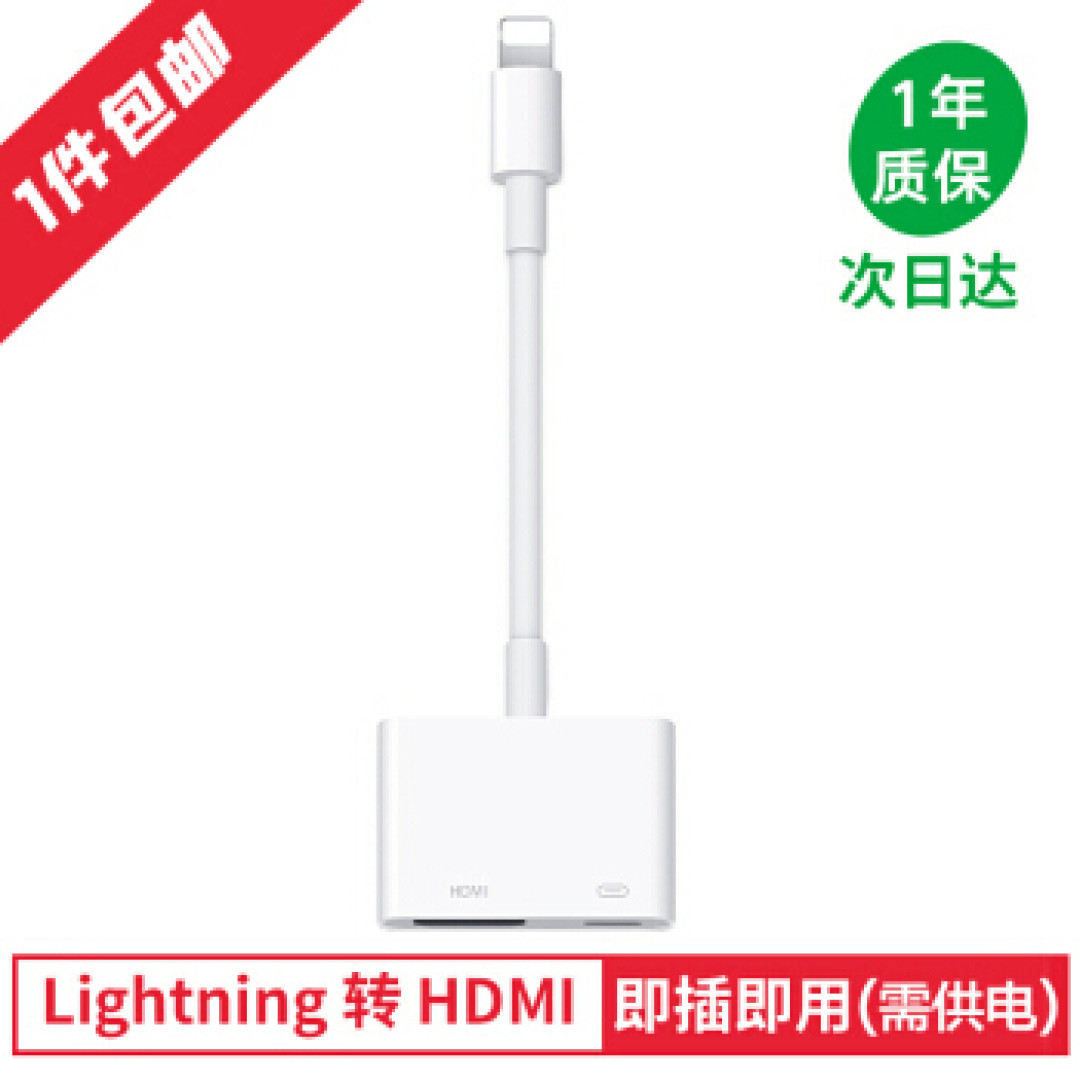 健康护眼上网课,618值得买孩童网课好物合集
