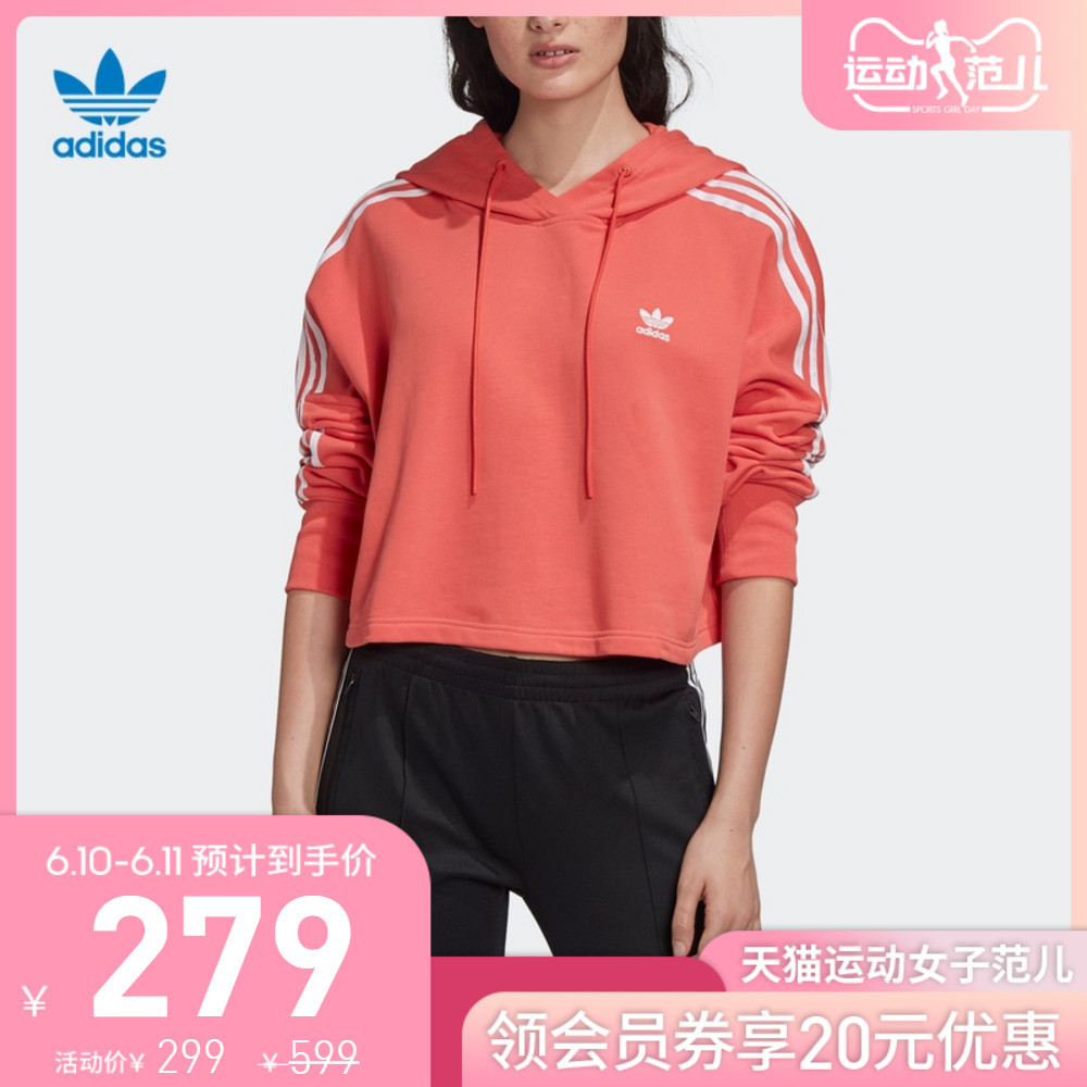 显腿长还减龄!阿迪达斯的运动装可以这样穿!