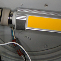 装COB封装LED横插灯及自制磁铁灯罩