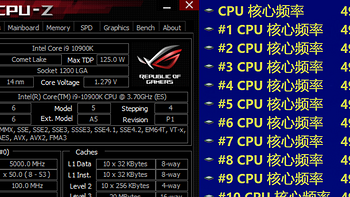 10900K到底有多热？—能不能只用风冷,不用水冷？！