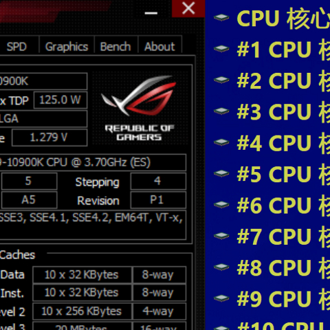 10900K到底有多热？—能不能只用风冷,不用水冷？！