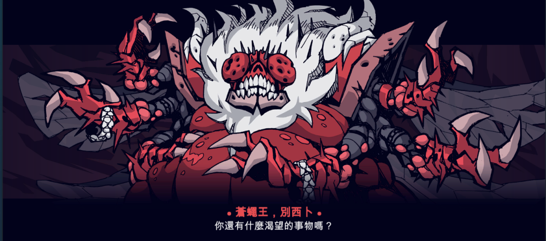 一款不打擦边球的后宫游戏,如何通过制造“反差”取胜?