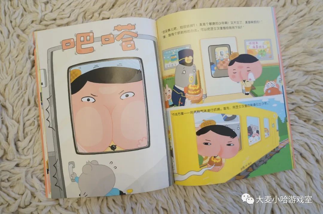 书单|再再再一次，把我海运来的好书分享给你看