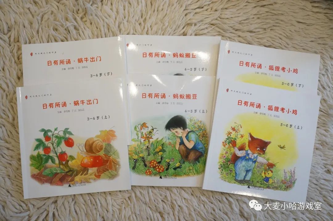 书单|再再再一次，把我海运来的好书分享给你看
