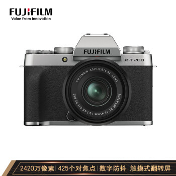 【618大促来袭】3000元-20000元相机选购推荐！