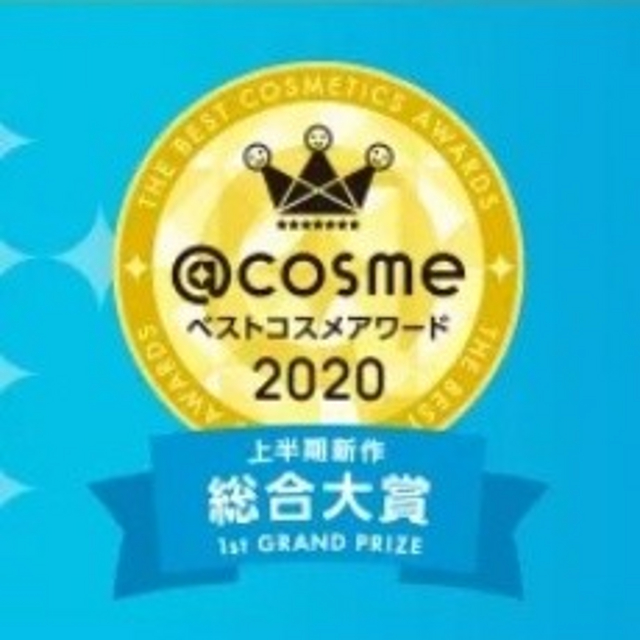 2020年cosme新秀大赏揭晓，这些美护新品来势汹汹～ 今年大家都不爱化妆了？！