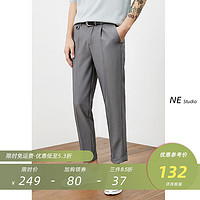 男士夏季穿搭指南——12家不输Zara、优衣库的高品质男装店铺提高你的穿衣品味！