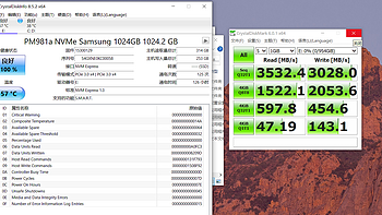 PM981A 2A版本貌似温度也不低！跟SN730对比