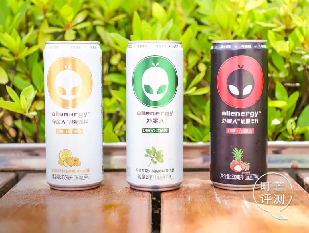 元気森林新品“外星人”评测:0糖0脂的气泡水+能量饮,喝起来更带劲吗?
