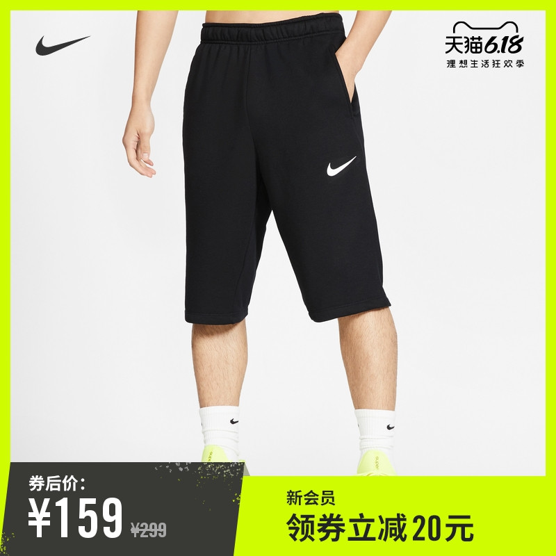618购物节Nike耐克篮球装备推荐，送给喜欢篮球的你