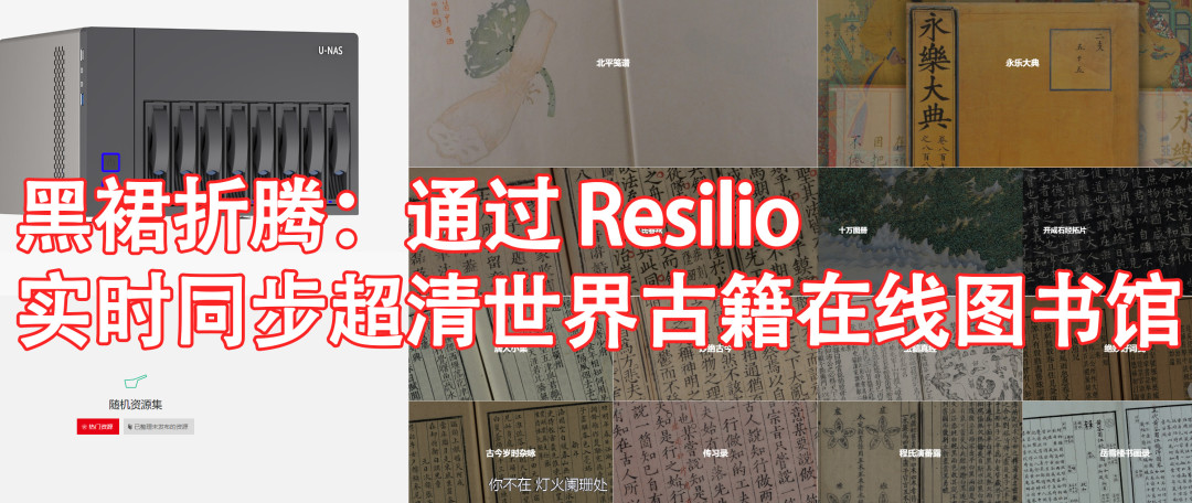 群晖nas，直接当邮箱使用咋样？
