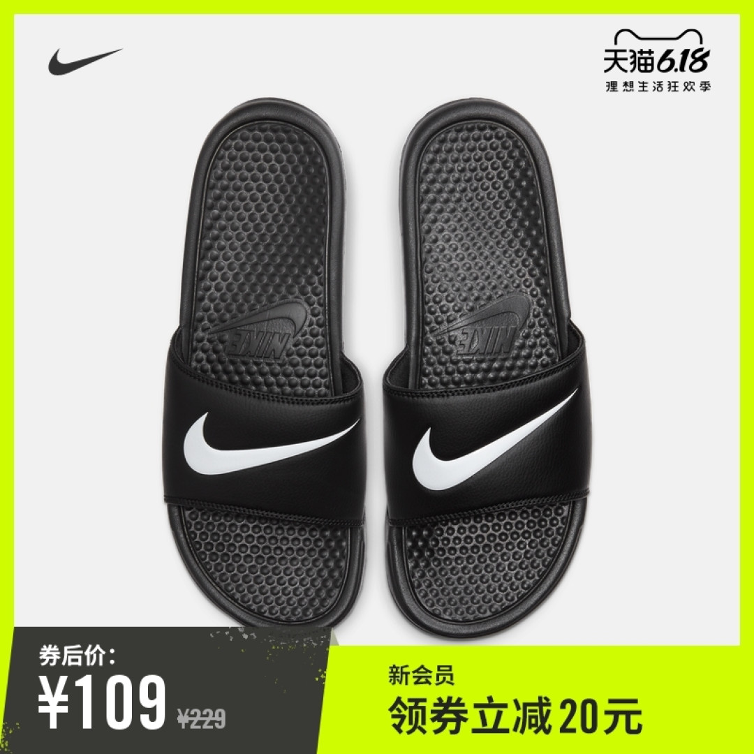 女生眼里好看的NIKE男鞋-618买他就对了(附宝藏鞋款推荐)
