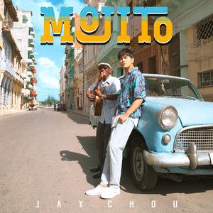 12日凌晨，周杰伦新歌《mojito》完整发布，这个节奏要循环整个夏天！