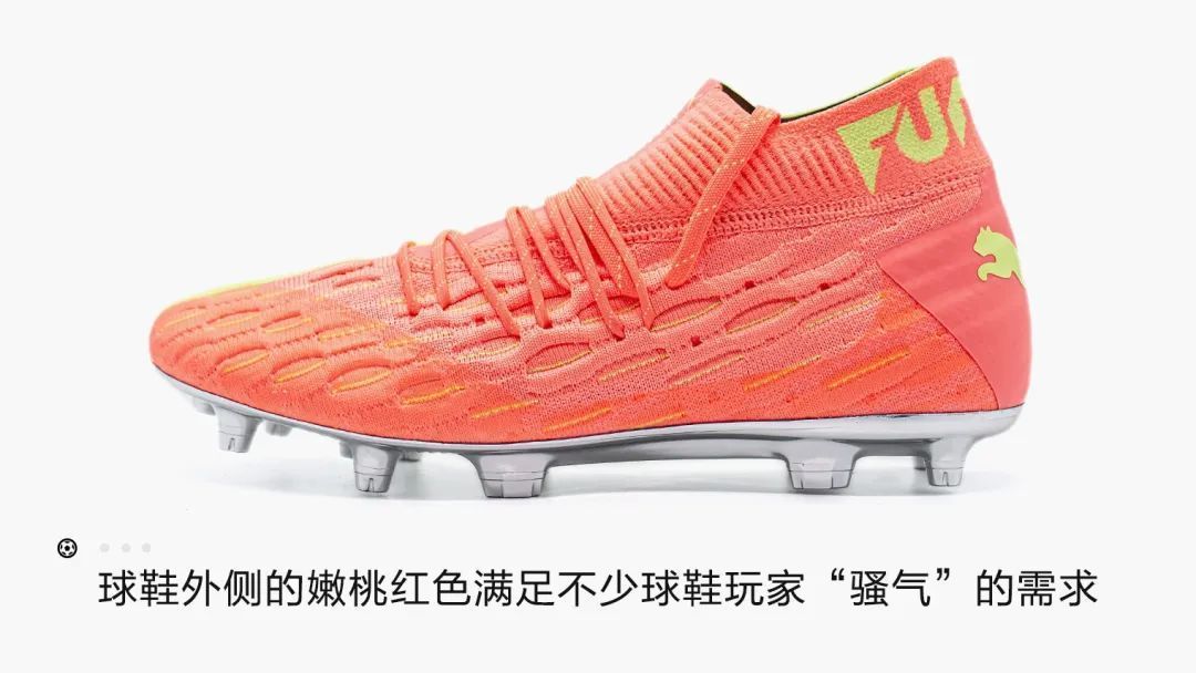 想和格列兹曼、罗伊斯穿同款吗?