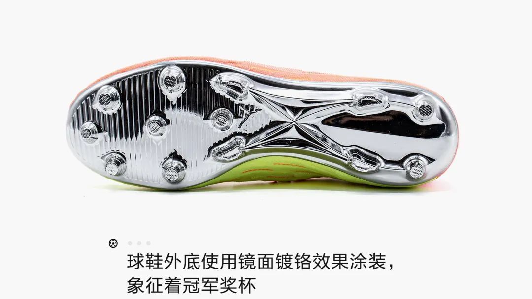 想和格列兹曼、罗伊斯穿同款吗?