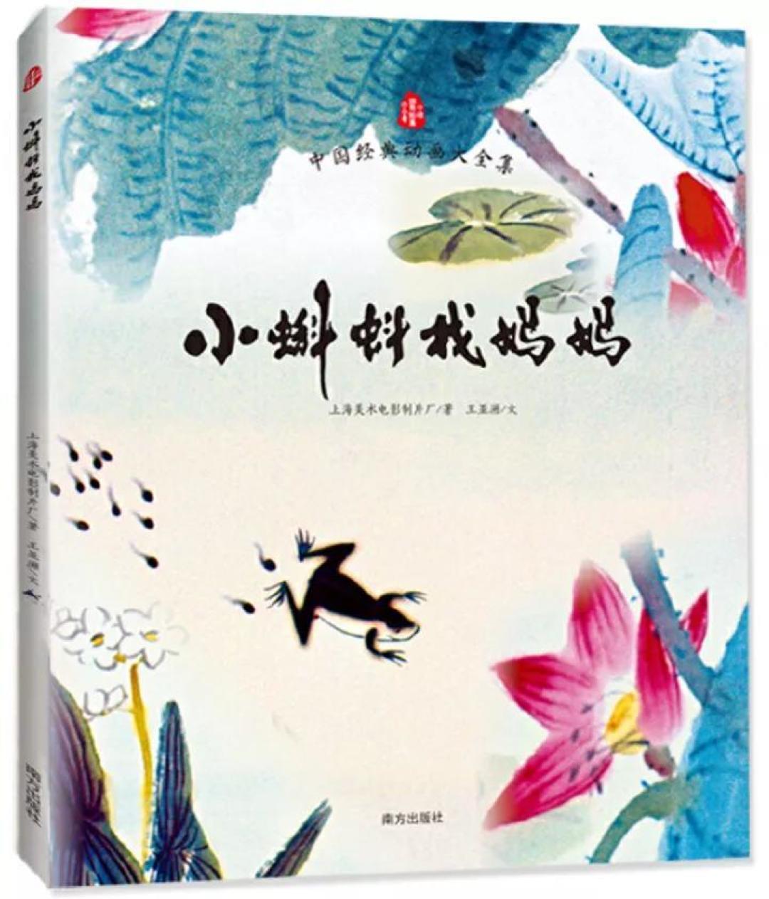 读完近1000本书 我精选出了0 6岁超详细的书单和125本儿子最爱的童书 早教启智 什么值得买 读完近1000本书 我精选出了0 6岁超详细的书单和125本儿子最爱的童书 早教启智 什么值得买